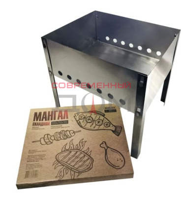 Мангал Diolex DX-M 3003, 300х250х300 0,3мм